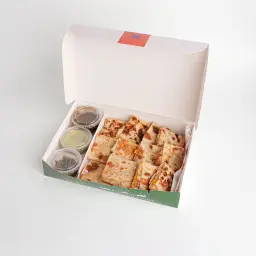 البوكس الثاني